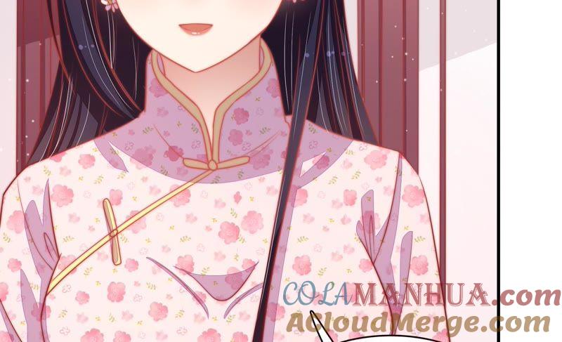 少帅每天都在吃醋 - 第74话 小产 - 第22张图