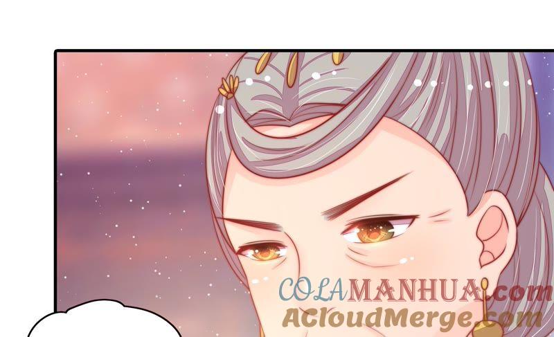 少帅每天都在吃醋 - 第74话 小产 - 第34张图