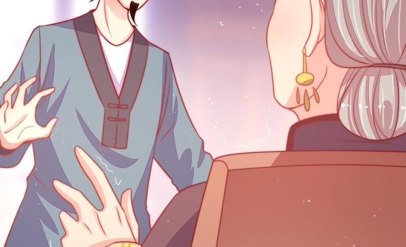 少帅每天都在吃醋 - 第74话 小产 - 第53张图