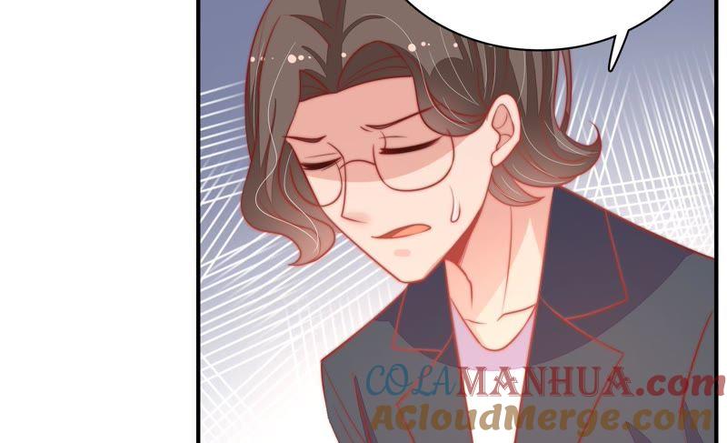 少帅每天都在吃醋 - 第74话 小产 - 第76张图