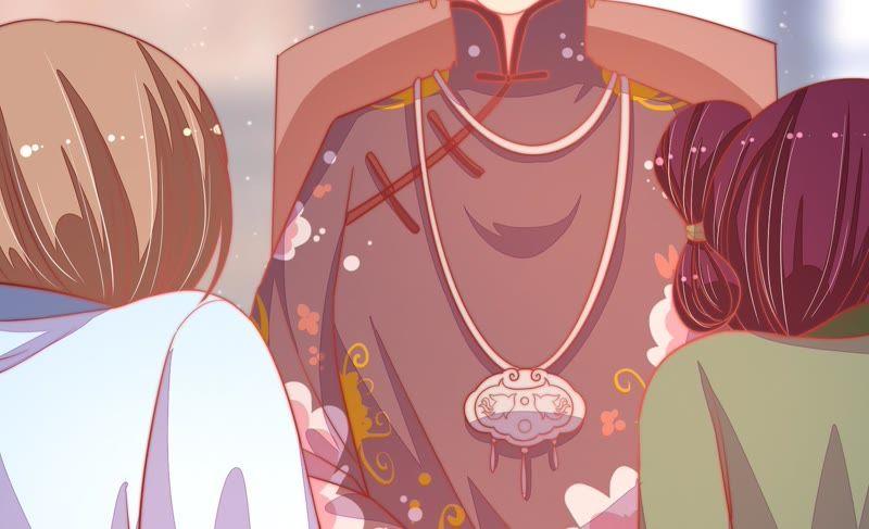 少帅每天都在吃醋 - 第74话 小产 - 第27张图