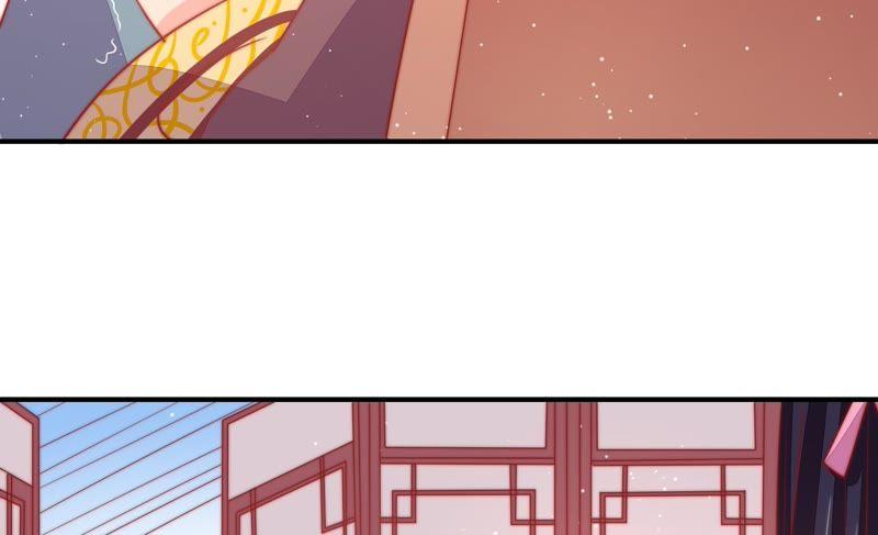 少帅每天都在吃醋 - 第74话 小产 - 第54张图