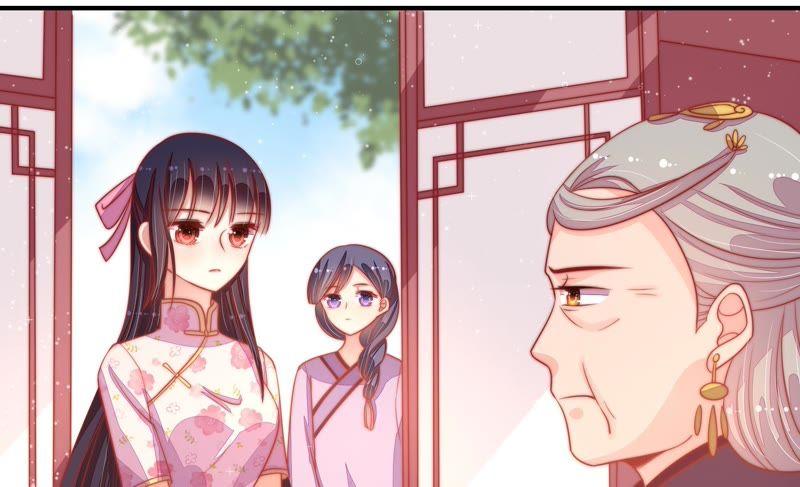 少帅每天都在吃醋 - 第74话 小产 - 第6张图