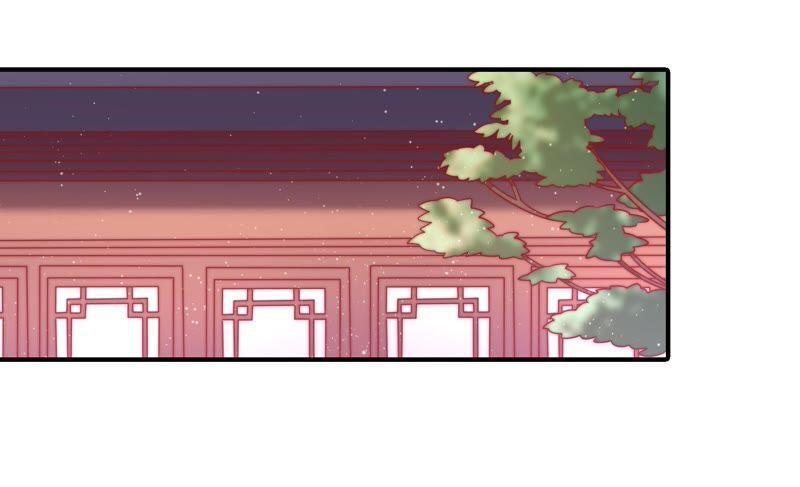 少帅每天都在吃醋 - 第74话 小产 - 第5张图