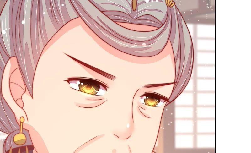 少帅每天都在吃醋 - 第75话 诬陷 - 第48张图