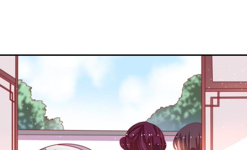 少帅每天都在吃醋 - 第75话 诬陷 - 第38张图