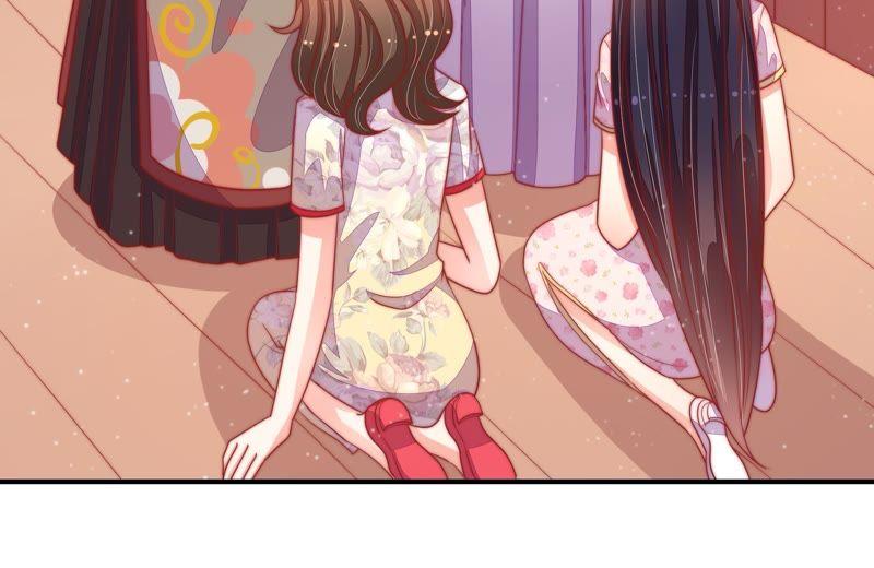 少帅每天都在吃醋 - 第75话 诬陷 - 第77张图