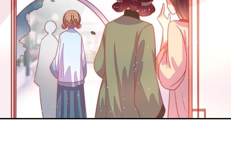 少帅每天都在吃醋 - 第75话 诬陷 - 第39张图