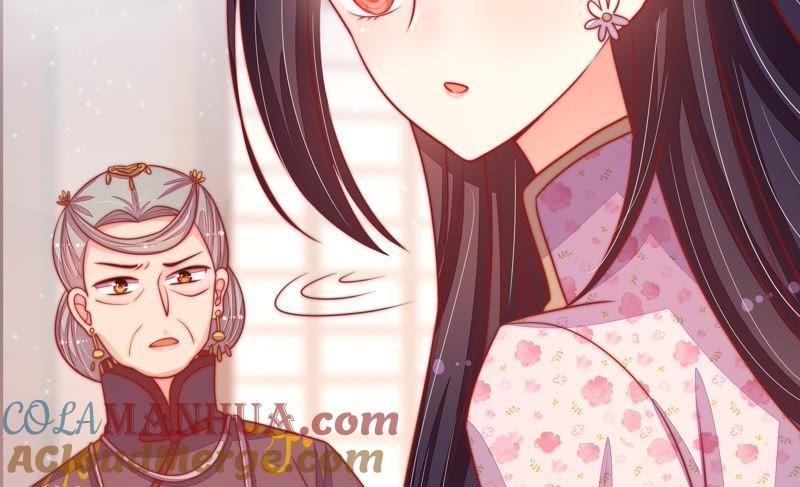 少帅每天都在吃醋 - 第75话 诬陷 - 第55张图