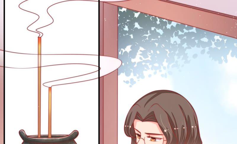 少帅每天都在吃醋 - 第75话 诬陷 - 第51张图