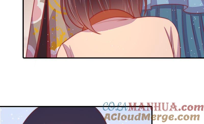 少帅每天都在吃醋 - 第75话 诬陷 - 第28张图