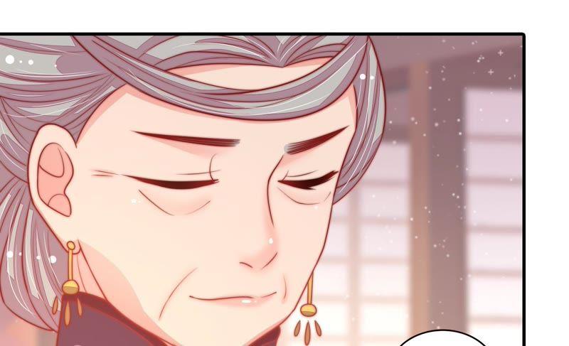 少帅每天都在吃醋 - 第75话 诬陷 - 第71张图