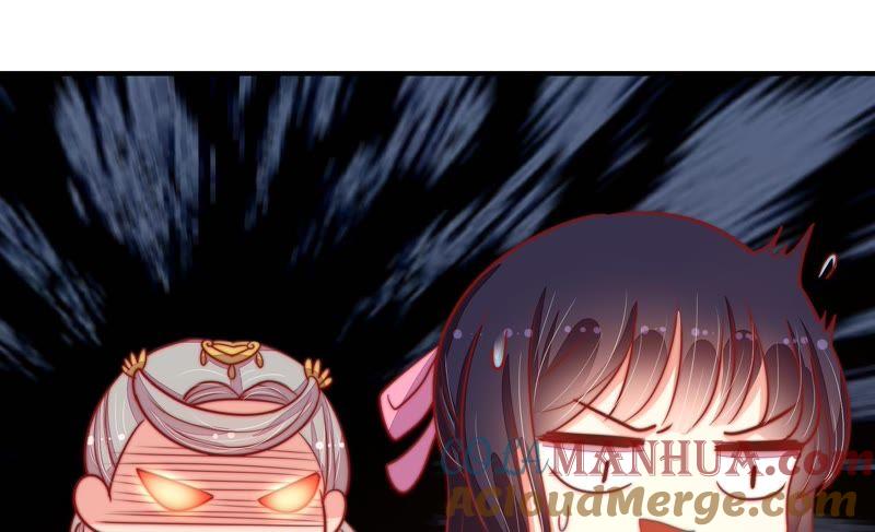 少帅每天都在吃醋 - 第75话 诬陷 - 第46张图