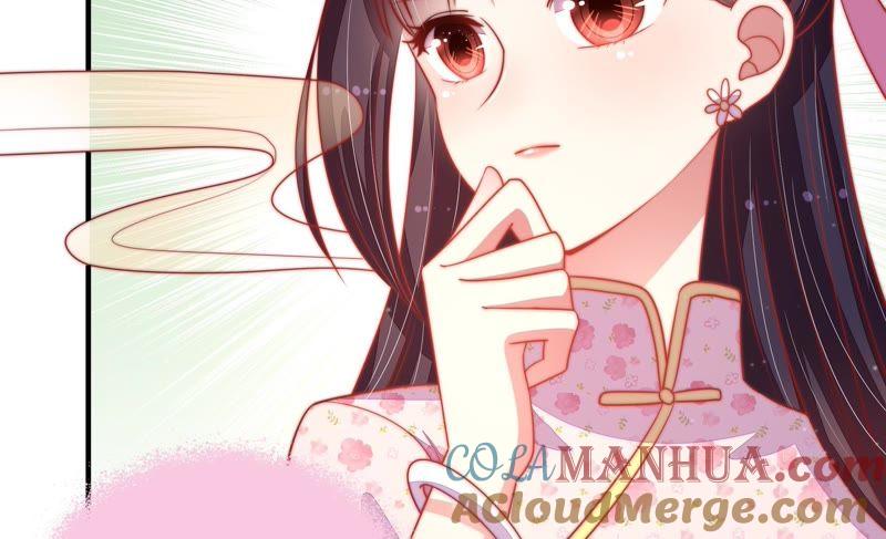 少帅每天都在吃醋 - 第75话 诬陷 - 第19张图