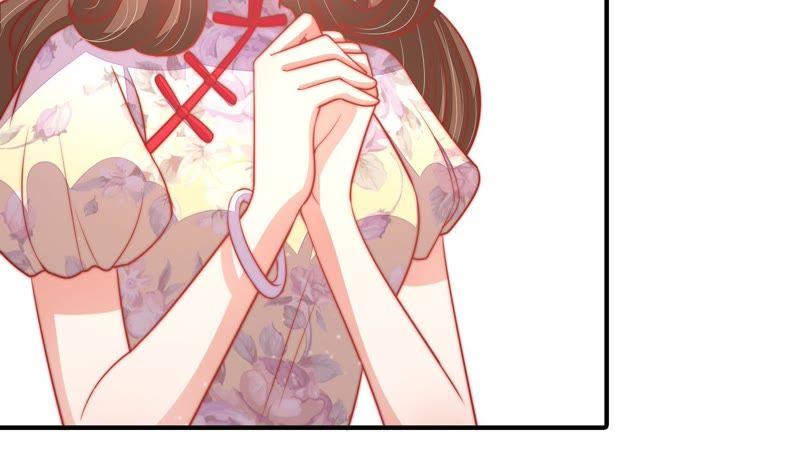 少帅每天都在吃醋 - 第75话 诬陷 - 第9张图