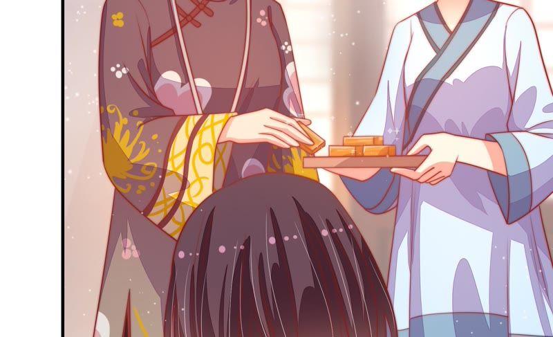 少帅每天都在吃醋 - 第75话 诬陷 - 第27张图