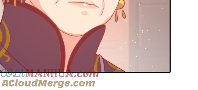 少帅每天都在吃醋 - 第75话 诬陷 - 第49张图