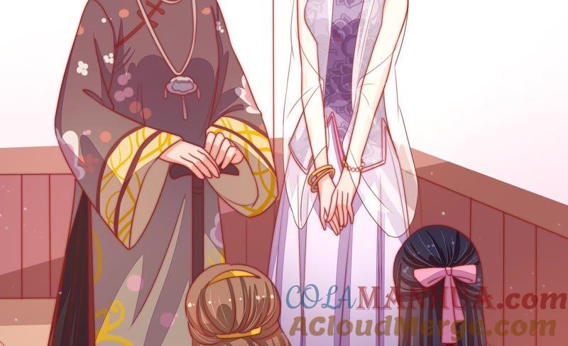 少帅每天都在吃醋 - 第75话 诬陷 - 第76张图