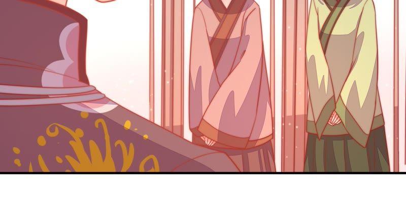 少帅每天都在吃醋 - 第75话 诬陷 - 第74张图