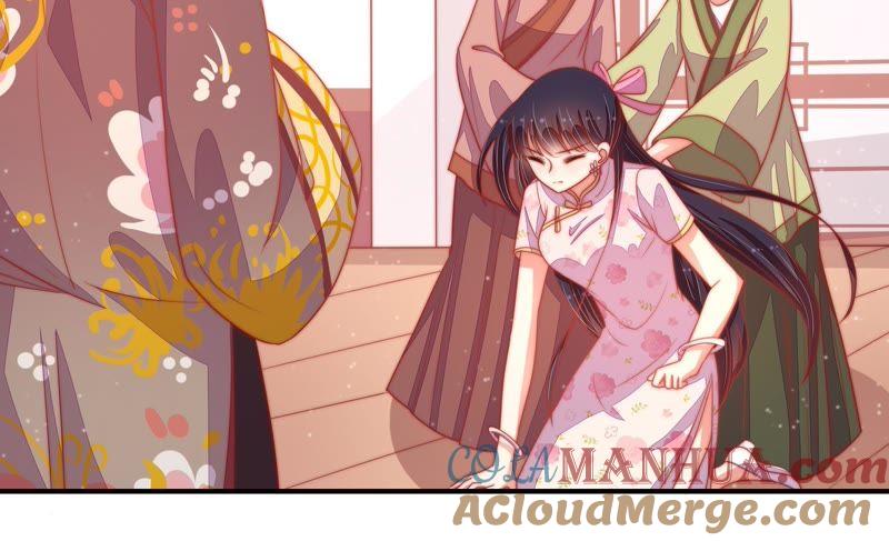 少帅每天都在吃醋 - 第75话 诬陷 - 第61张图