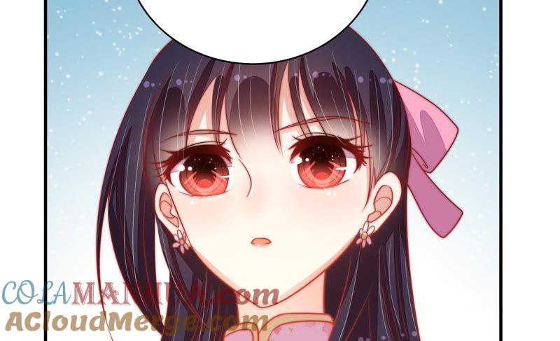 少帅每天都在吃醋 - 第75话 诬陷 - 第82张图