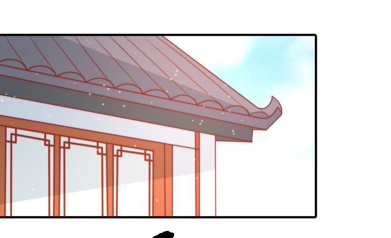 少帅每天都在吃醋 - 第76话 鬼宅 - 第75张图