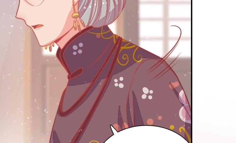 少帅每天都在吃醋 - 第76话 鬼宅 - 第35张图