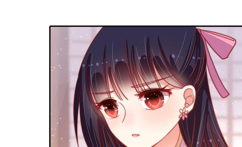 少帅每天都在吃醋 - 第76话 鬼宅 - 第21张图