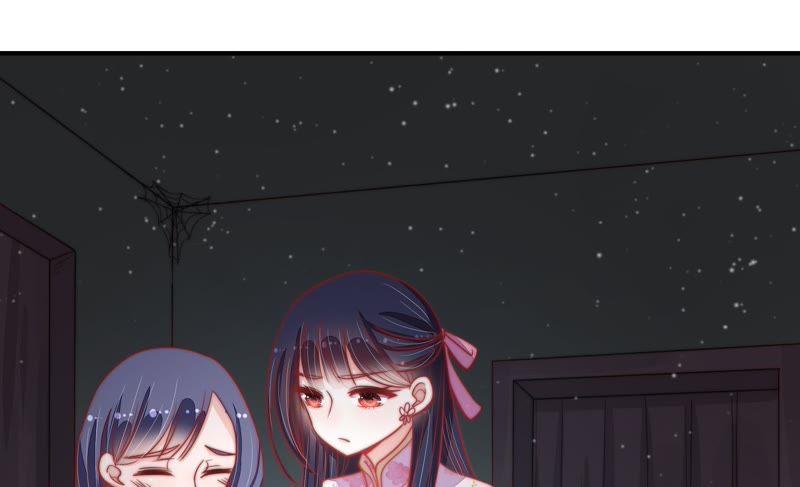 少帅每天都在吃醋 - 第76话 鬼宅 - 第69张图