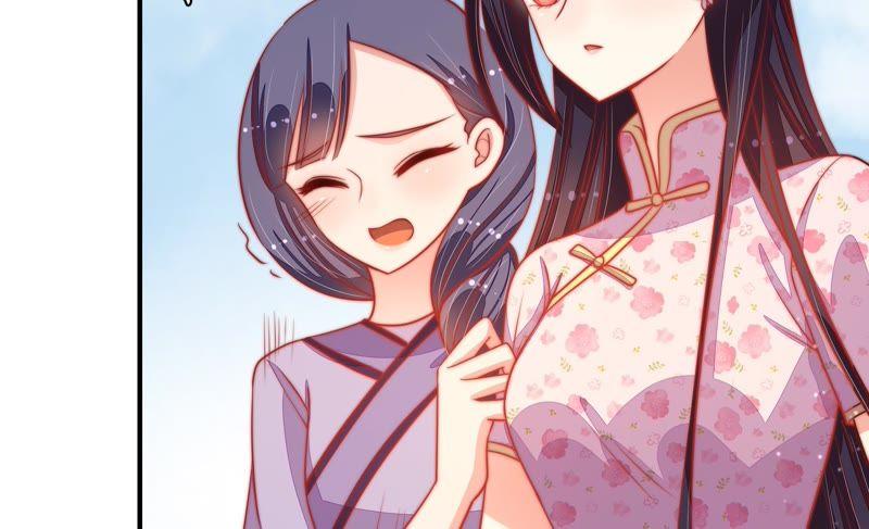 少帅每天都在吃醋 - 第76话 鬼宅 - 第54张图