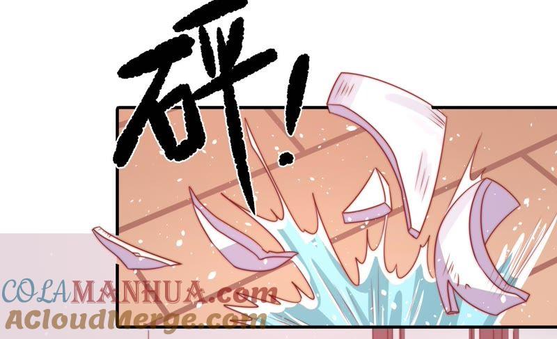 少帅每天都在吃醋 - 第76话 鬼宅 - 第76张图