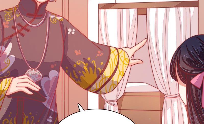 少帅每天都在吃醋 - 第76话 鬼宅 - 第17张图