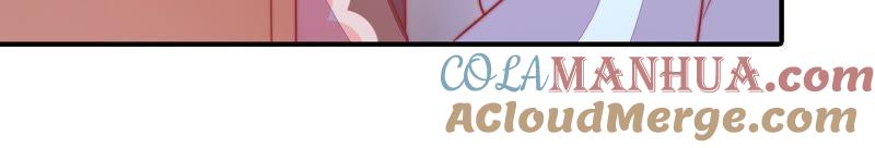 少帅每天都在吃醋 - 第76话 鬼宅 - 第82张图