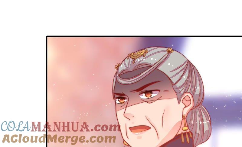 少帅每天都在吃醋 - 第76话 鬼宅 - 第85张图