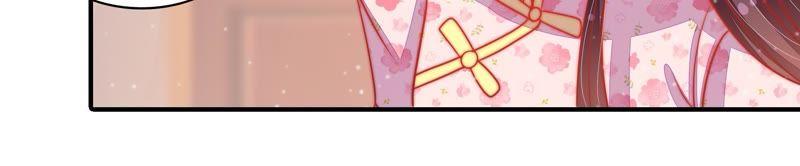 少帅每天都在吃醋 - 第76话 鬼宅 - 第30张图