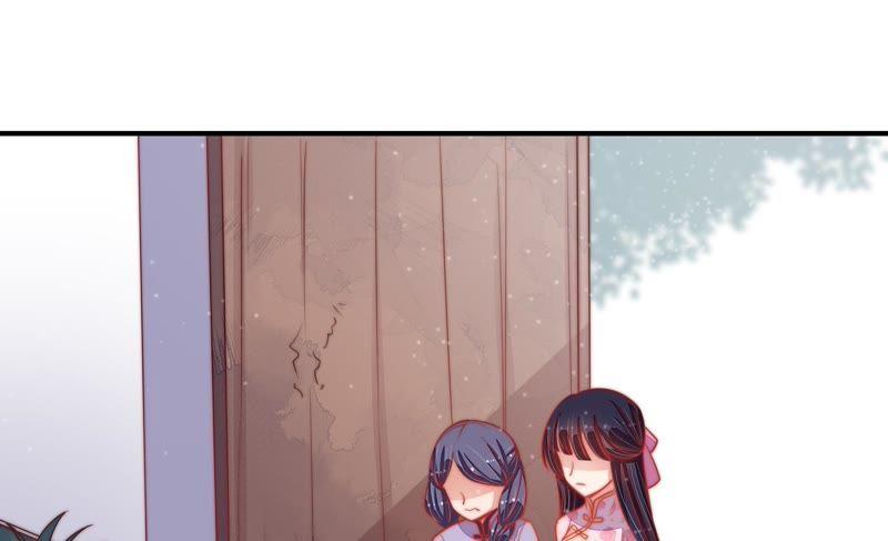 少帅每天都在吃醋 - 第76话 鬼宅 - 第56张图