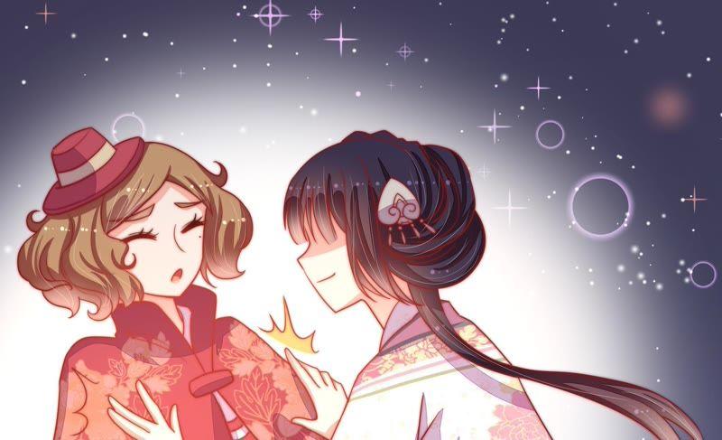 少帅每天都在吃醋 - 第76话 鬼宅 - 第11张图