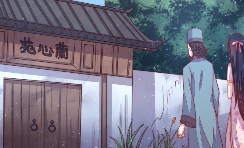 少帅每天都在吃醋 - 第76话 鬼宅 - 第41张图