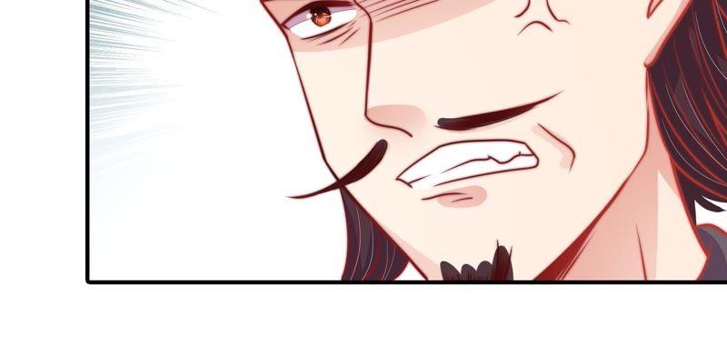 少帅每天都在吃醋 - 第76话 鬼宅 - 第68张图