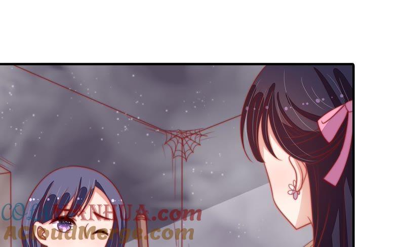 少帅每天都在吃醋 - 第77话 求助 - 第73张图