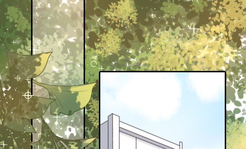 少帅每天都在吃醋 - 第77话 求助 - 第6张图