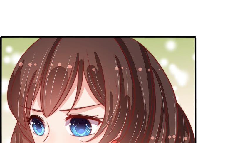 少帅每天都在吃醋 - 第77话 求助 - 第59张图