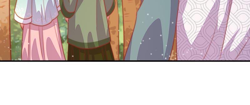 少帅每天都在吃醋 - 第77话 求助 - 第63张图