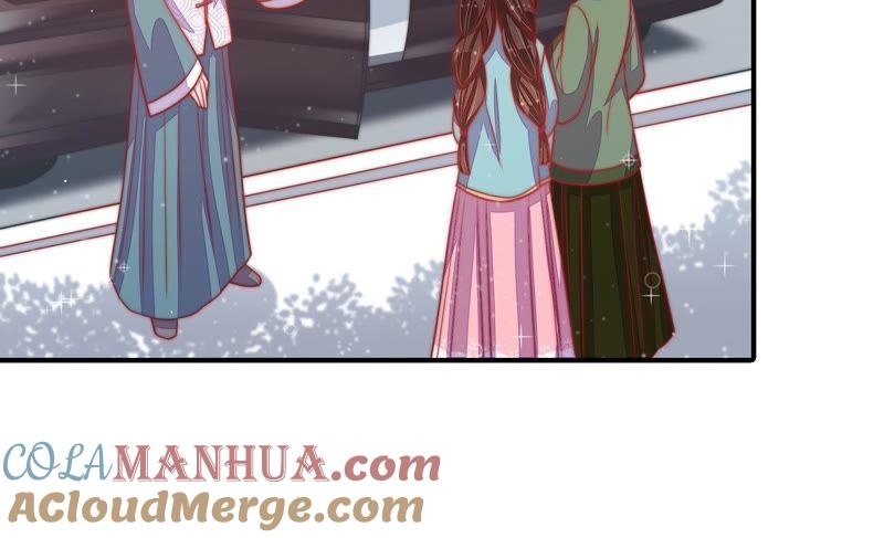 少帅每天都在吃醋 - 第77话 求助 - 第46张图