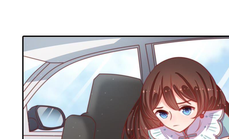 少帅每天都在吃醋 - 第77话 求助 - 第47张图