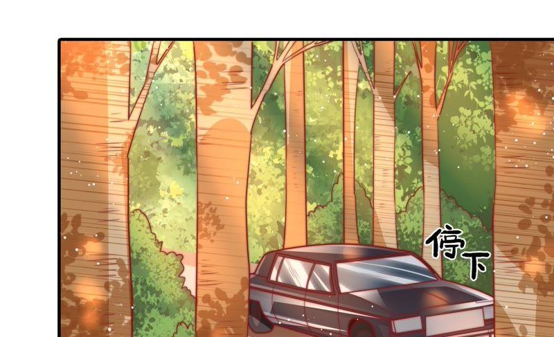 少帅每天都在吃醋 - 第77话 求助 - 第51张图