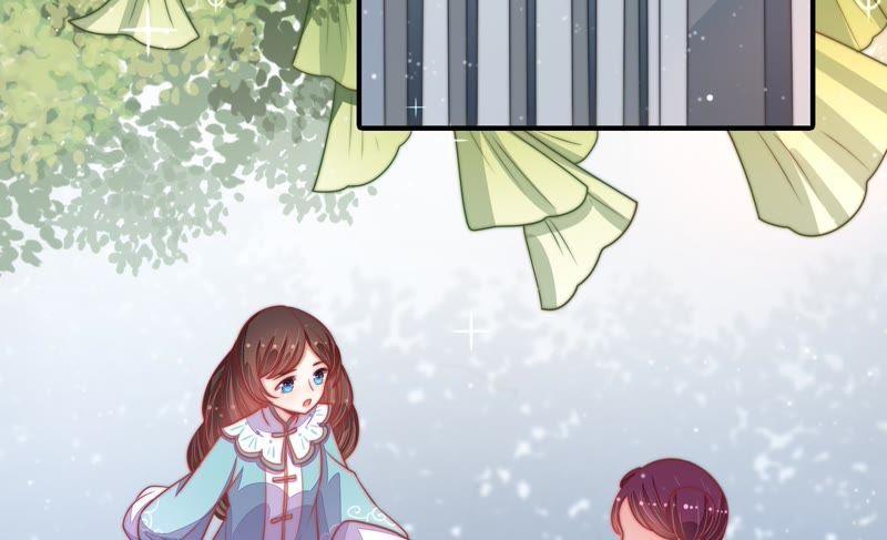 少帅每天都在吃醋 - 第77话 求助 - 第8张图