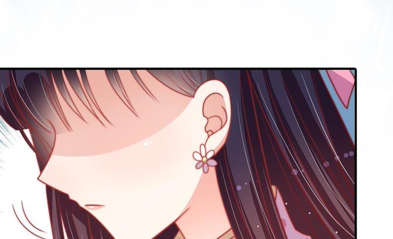 少帅每天都在吃醋 - 第77话 求助 - 第78张图