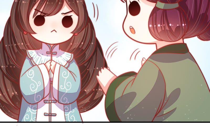 少帅每天都在吃醋 - 第77话 求助 - 第17张图