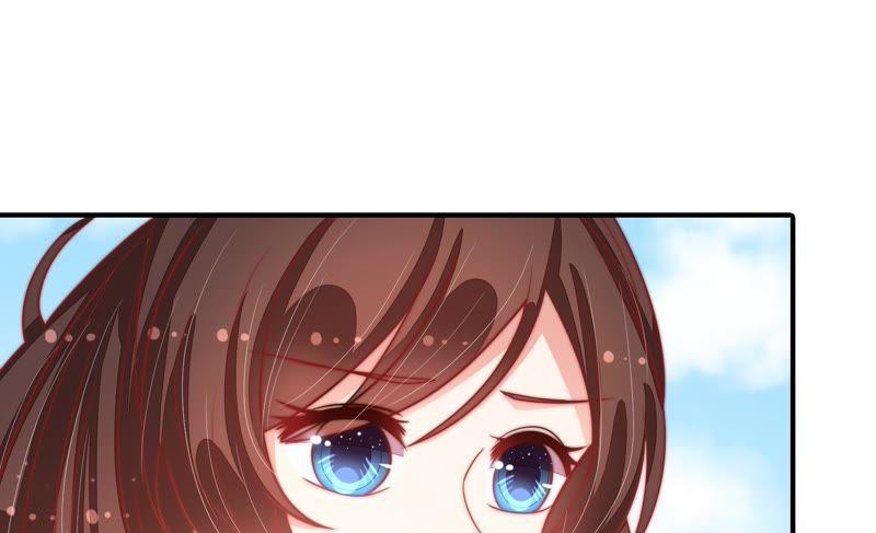 少帅每天都在吃醋 - 第77话 求助 - 第18张图